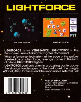 Light Force (UK) (1986) (Trainer) box cover back